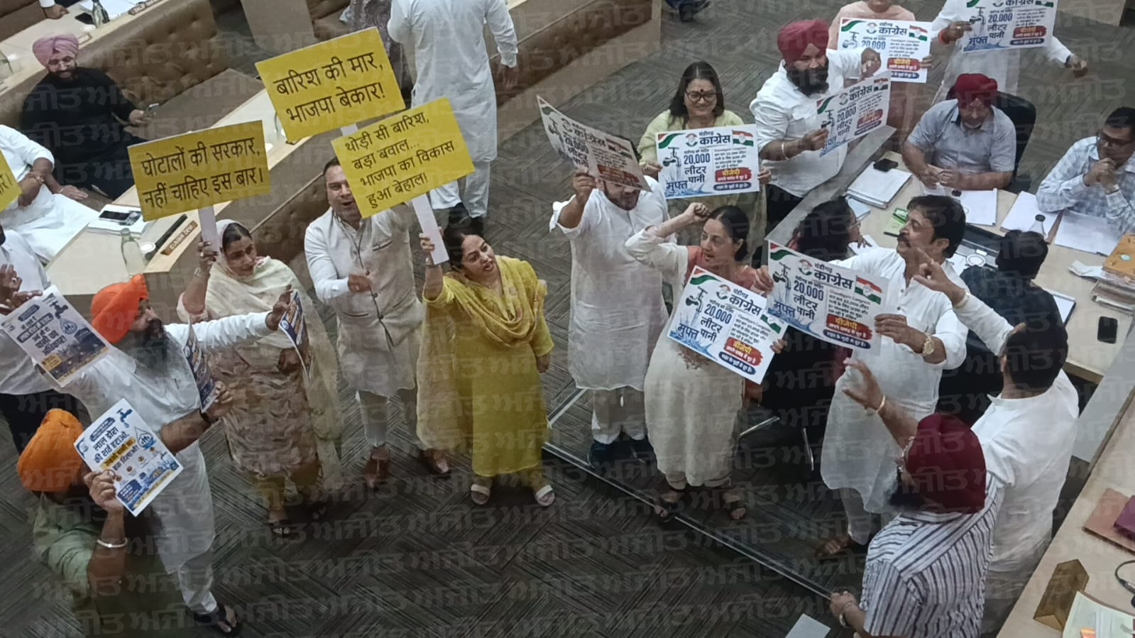 ਚੰਡੀਗੜ੍ਹ ਹਾਊਸ ਮੀਟਿੰਗ ਦੇ ਵਿਚ ਹੋਇਆ ਹਗਾਮਾ