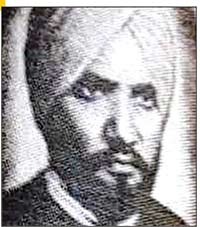 ਕਿਰਪਾਲ ਸਿੰਘ 'ਬੇਦਾਰ'
(20 ਦਸੰਬਰ, 1916 ਤੋਂ 18 ਅਗਸਤ, 1977)
