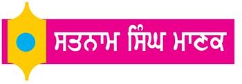 ਇਕ ਹੋਰ ਟਕਰਾਅ ਤੋਂ ਬਚਣ ਭਾਰਤ ਤੇ ਪਾਕਿਸਤਾਨ