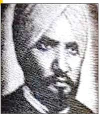 ਕਿਰਪਾਲ ਸਿੰਘ 'ਬੇਦਾਰ'
(20 ਦਸੰਬਰ, 1916 ਤੋਂ 18 ਅਗਸਤ, 1977)