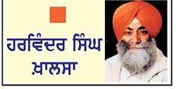 ਸ਼੍ਰੋਮਣੀ ਅਕਾਲੀ ਦਲ ਵਲੋਂ ਧਰਮ ਯੁੱਧ ਮੋਰਚੇ ਦੀ ਸ਼ੁਰੂਆਤ ਕਿਵੇਂ ਹੋਈ?