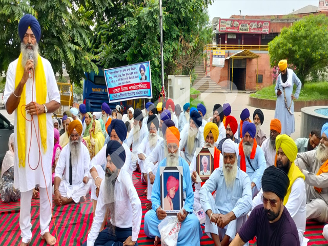 ਜਸਵੰਤ ਸਿੰਘ ਖਾਲੜਾ ਨੂੰ ਲੈ ਕੇ  ਲੋਕ ਕਮਿਸ਼ਨ ਬਣਾਉਣ ਦੀ ਮੰਗ ਸੰਬੰਧੀ ਧਰਨਾ