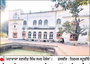 ਪੰਜਾਬ ਵਿਧਾਨ ਸਭਾ ਸਪੀਕਰ ਵਲੋਂ ਜਾਰੀ ਆਦੇਸ਼ਾਂ ਦੀ 6 ਮਹੀਨਿਆਂ ਬਾਅਦ ਵੀ ਨਹੀਂ ਹੋ ਸਕੀ ਪਾਲਣਾ