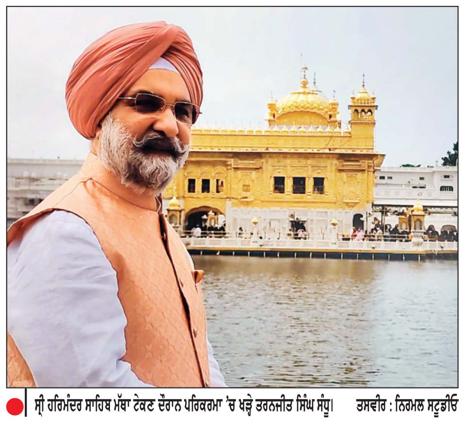 ਦਿੱਲੀ ਦੇ ਉਪ ਰਾਜਪਾਲ ਤਰਨਜੀਤ ਸਿੰਘ ਸੰਧੂ ਸ੍ਰੀ ਹਰਿਮੰਦਰ ਸਾਹਿਬ ਹੋਏ ਨਤਮਸਤਕ