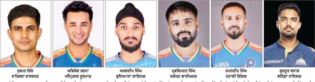 ਸ਼ੁਭਮਨ ਗਿੱਲ ਦੀ ਫਾਜ਼ਿਲਕਾ ਫਾਲਕਨਜ਼ ਵਿਚ 13.20 ਲੱਖ ਰੁਪਏ ’ਚ ਸ਼ਾਮਿਲ ਹੋਏ ਸਨਵੀਰ ਸਿੰਘ