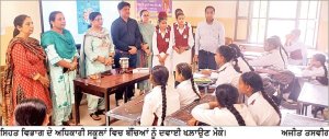 ਸਿਹਤ ਵਿਭਾਗ ਨੇ ਰਾਸ਼ਟਰੀ ਡੀ ਵਾਰਮਿੰਗ ਦਿਵਸ ਮੌਕੇ 151268 ਬੱਚਿਆਂ ਨੂੰ ਖੁਆਈ ਅਲਬੈਂਡਾਜ਼ੋਲ