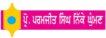 ਦੇਸ਼ ਪ੍ਰੇਮ ਦਾ ਜਜ਼ਬਾ ਪੈਦਾ ਕਰਨ ਵਾਲੀਆਂ ਬਾਲੀਵੁੱਡ ਦੀਆਂ ਫ਼ਿਲਮਾਂ