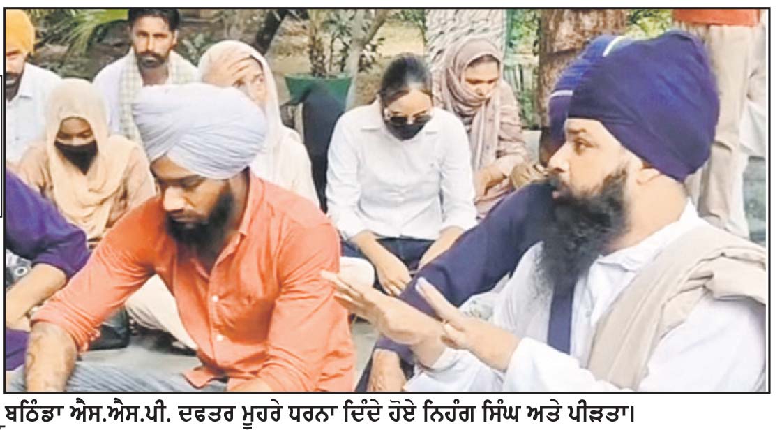 ਸੇਵਾ ਮੁਕਤ ਜੇਲ੍ਹ ਸੁਪਰਡੈਂਟ ’ਤੇ ਲੱਗੇ ਜ਼ਬਰ-ਜਨਾਹ, ਧੋਖੇ ਨਾਲ ਵਿਆਹ ਤੇ ਕੁੱਟਮਾਰ ਕਰਨ ਦੇ ਦੋਸ਼