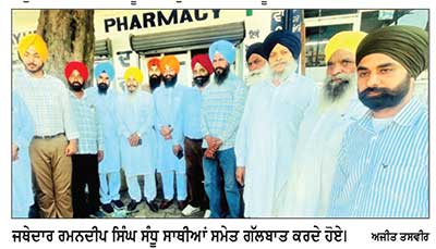 ਬਾਦਲ ਤੇ ਮਜੀਠੀਆ ਦੀ ਅਗਵਾਈ ਹੇਠ ਸ਼੍ਰੋਮਣੀ ਅਕਾਲੀ ਦਲ ਦਿਨੋ-ਦਿਨ ਮਜ਼ਬੂਤ ਹੋ ਰਿਹਾ- ਜਥੇ. ਰਮਨਦੀਪ ਸਿੰਘ ਸੰਧੂ