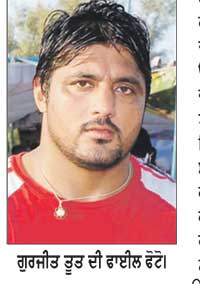 ਕਬੱਡੀ ਜਗਤ ਦੇ ਧਰੂ ਤਾਰੇ ਗੁਰਜੀਤ ਤੂਤ ਦੇ ਨਾਂਅ ’ਤੇ ਠੱਗੀ ਦਾ ਧੰਦਾ ਆਇਆ ਸਾਹਮਣੇ
ਪਰਿਵਾਰ ਨੇ ਪੁਲਿਸ ਕੋਲ ਕੀਤੀ ਸ਼ਿਕਾਇਤ
