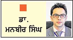 ਅਲਮਾਟੀ-ਜੀ.ਡੀ.ਪੀ. ਤੋਂ ਵੱਧ ਅਹਿਮੀਅਤ ਰੱਖਦਾ ਹੈ