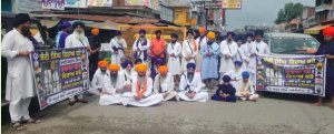 ਕੌਮੀ ਇਨਸਾਫ਼ ਮੋਰਚੇ ਦੇ ਸੱਦੇ 'ਤੇ ਝਬਾਲ ਬੰਦ, ਸਿੱਖ ਜਥੇਬੰਦੀਆਂ ਨੇ ਕੱਢਿਆ ਮਾਰਚ