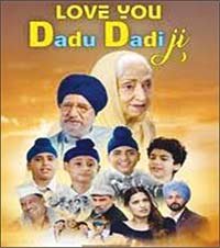 ਫ਼ਿਲਮ 'ਲਵ ਯੂ ਦਾਦੂ ਦਾਦੀ ਜੀ' ਦਿਲ ਨੂੰ  ਛੂਹ ਗਈ