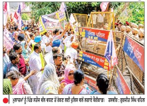 ਪੁਰਾਣੀ ਪੈਨਸ਼ਨ ਬਹਾਲੀ ਸਾਂਝਾ ਮੰਚ ਦੇ ਸੱਦੇ ’ਤੇ ਮੁੱਖ ਮੰਤਰੀ ਦੇ ਪਿੰਡ ਸਤੌਜ ਵਿਖੇ ਮੁਲਾਜ਼ਮਾਂ ਵਲੋਂ ਸੂਬਾ ਪੱਧਰੀ ਰੋਸ ਰੈਲੀ