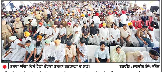 ਮੁੱਖ ਮੰਤਰੀ ਨੇ ਪਿੰਡਾਂ ਦੇ ਨੌਜਵਾਨਾਂ ਨੂੰ 500 ਆਧੁਨਿਕ ਪੇਂਡੂ ਖੇਡ ਮੈਦਾਨਾਂ ਦਾ  ਦਿੱਤਾ ਤੋਹਫ਼ਾ