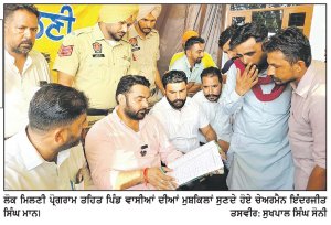 ਦਿਆਲਪੁਰਾ ਮਿਰਜ਼ਾ ਦੀ ‘ਲੋਕ ਮਿਲਣੀ’ ਨੇ ਧਾਰਿਆ ਵਿਸ਼ਾਲ ਰੈਲੀ ਦਾ ਰੂਪ