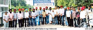 ਯੂਨਾਇਟਡ ਸਿੱਖ ਸਟੂਡੈਂਟਸ ਫੈਡਰੇਸ਼ਨ ਵਲੋਂ ਪੰਜਾਬੀ ਯੂਨੀਵਰਸਿਟੀ ਦੇ ਗੇਟ ਬੰਦ ਕਰ ਕੇ ਦਿੱਤਾ ਧਰਨਾ