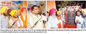 ਰੂਪਨਗਰ ਨੂੰ ਮਿਲਿਆ ਵੱਡਾ ਤੋਹਫ਼ਾ, 16.38 ਕਰੋੜ ਨਾਲ ਬਣੇਗਾ ਨਵਾਂ ਪੁਲ
