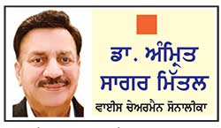 ਇਕ ਜ਼ਰੂਰੀ ਅਧਿਕਾਰ ਹੈ ਭੋਜਨ ਸੁਰੱਖਿਆ