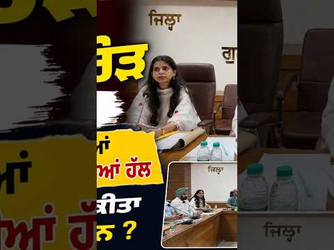 Traders’ Problems To Be Resolved : ਹਰ ਜ਼ਿਲ੍ਹੇ ਨੂੰ 2-2 ਕਰੋੜ ਦੇ ਫੰਡ ਵਪਾਰੀਆਂ ਦੀਆਂ ਸਮੱਸਿਆਵਾਂ ਹੋਣਗੀਆਂ ਹੱਲ