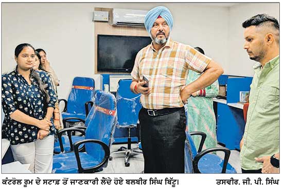 ਬਿਨਾਂ ਜੀ . ਪੀ . ਐੱਸ . ਤੋਂ ਚੱਲ ਰਹੀਆਂ ਨਗਰ ਨਿਗਮ ਦੀਆਂ 39 ਟਰੈਕਟਰ - ਟਰਾਲੀਆਂ