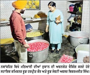 ਮਠਿਆਈਆਂ ’ਚ ਮਨਜ਼ੂਰਸ਼ੁਦਾ ਰੰਗ ਹੀ ਨਿਰਧਾਰਤ ਸੀਮਾ ਅੰਦਰ ਵਰਤਿਆ ਜਾਵੇ- ਸਹਾਇਕ ਕਮਿਸ਼ਨਰ