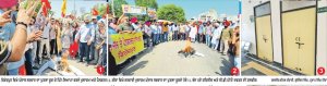 ਮੁਲਾਜ਼ਮ ਵਰਗ ਦੀ ਹੜਤਾਲ ਨੂੰ ਮਿਲਿਆ ਵੱਡਾ ਹੁੰਗਾਰਾ, ਸਿਹਤ ਮੁਲਾਜ਼ਮਾਂ ਵਲੋਂ ਵੱਡਾ ਸਮਰਥਨ