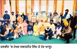 ਨੌਰਵਿਚ ਸਿਟੀ ਹਾਲ ’ਚ ਗੂੰਜਿਆ ਮੀਰੀ-ਪੀਰੀ ਦਾ ਸੰਦੇਸ਼, ਸਿੱਖ ਯੋਧਿਆਂ ਦੀਆਂ ਕੁਰਬਾਨੀਆਂ ਨੂੰ ਮਿਲੀ ਸਰਕਾਰੀ ਮਾਨਤਾ