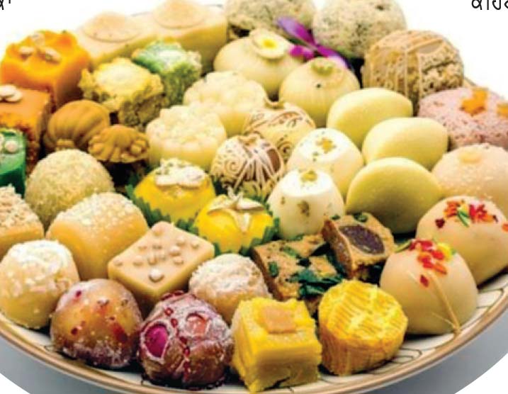 ਪੱਟੀ ਇਲਾਕੇ ’ਚ ‘ਚਿੱਟੇ ਨਸ਼ੇ’ ਦੇ ਨਾਲ ‘ਚਿੱਟੇ ਦੁੱਧ’ ਦਾ ਧੰਦਾ ਵੀ ਬਣਿਆ ਲੋਕਾਂ ਲਈ ਚਿੰਤਾ ਦਾ ਵਿਸ਼ਾ
ਨਕਲੀ ਦੁੱਧ ਤੋਂ ਤਿਆਰ ਹੋਣ ਵਾਲੀਆਂ ਮਠਿਆਈਆਂ, ਖੋਆ, ਪਨੀਰ ਤੇ ਹੋਰ ਖਾਦ ਪਦਾਰਥਾਂ ਦੀ ਬਾਹਰੀ ਇਲਾਕਿਆਂ ’ਚ ਸਪਲਾਈ ਹੋਣ ਦੇ ਦਾਅਵੇ