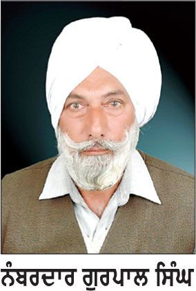 ਪੰਚ ਜਗਜੀਵਨ ਸਿੰਘ ਹਿੰਮਤਪੁਰਾ ਨੂੰ ਸਦਮਾ, ਪਿਤਾ ਦਾ ਦਿਹਾਂਤ