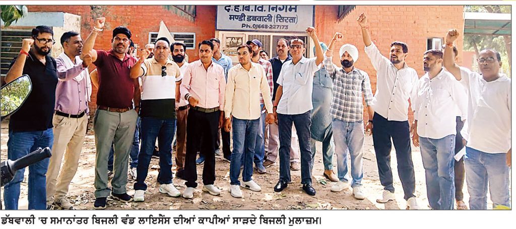 ਪਿੰਡ ਗਦੋਲੀ ਵਿਚ ਕਿਸਾਨ ਜਾਗਰੂਕਤਾ ਮੁਹਿੰਮ ਤਹਿਤ ਪ੍ਰੋਗਰਾਮ ਕਰਵਾਇਆ