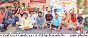 ਆਪ ਦੇ ਜ਼ਿਲ੍ਹਾ ਕੌਂਸਲਰ ਵਲੋਂ ਹੜਤਾਲੀ ਸਫਾਈ ਕਰਮਚਾਰੀਆਂ ਦਾ ਸਮਰਥਨ