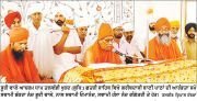 ਤਲਵੰਡੀ ਖੁਰਦ (ਲੁਧਿ:) ਛਤਰੀ ਸਾਹਿਬ ਵਿਖੇ ਸਵਾਮੀ ਗੰਗਾ ਨੰਦ ਜੀ ਦੀ ਯਾਦ ’ਚ 5 ਰੋਜ਼ਾ ਸਮਾਗਮ ਸ਼ੁਰੂ