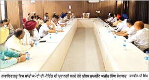 ਨਾਗਰਿਕਾਂ ਨੂੰ ਸ਼ਾਂਤੀ ਤੇ ਕਾਨੂੰਨ ਵਿਵਸਥਾ ਬਣਾਈ ਰੱਖਣ ਵਿਚ ਪੁਲਿਸ ਦਾ ਸਹਿਯੋਗ ਕਰਨਾ ਚਾਹੀਦਾ ਹੈ - ਐਸ.ਪੀ. ਅਜੀਤ ਸਿੰਘ ਸ਼ੇਖਾਵਤ