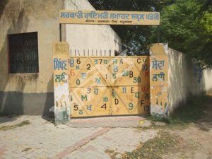 ਬੂਥਾਂ 'ਤੇ ਬੀ.ਐਲ.ਓਜ਼. ਵਲੋਂ ਡਿਊਟੀ ਵਿਚ ਲਾਪਰਵਾਹੀ