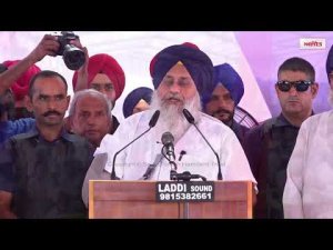Sukhbir Badal Targets Rivals LIVE : 'ਪੰਜਾਬ ਬਚਾਓ' ਰੈਲੀ ਦੌਰਾਨ Sukhbir Singh Badal