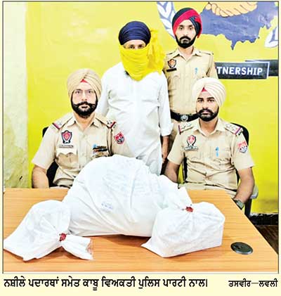 ਜ਼ਿਲ੍ਹਾ ਪੁਲਿਸ ਵਲੋਂ ਨਸ਼ੀਲੇ ਪਦਾਰਥਾਂ ਸਮੇਤ
34 ਵਿਅਕਤੀ ਗ੍ਰਿਫ਼ਤਾਰ - ਐੱਸ.ਐੱਸ.ਪੀ. ਲਾਂਬਾ