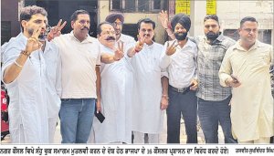 ਸਹੁੰ ਚੁੱਕਣ ਤੋਂ ਪਹਿਲਾਂ ਹੀ ਲੱਗੀ ਬ੍ਰੇਕ, ਐੱਸ.ਆਈ.ਆਰ. ਦੀ ਵੀਡੀਓ ਕਾਨਫਰੰਸ ਕਾਰਨ ਭਾਜਪਾ ਦੇ 16 ਕੌਂਸਲਰਾਂ ਦਾ ਸਮਾਗਮ ਮੁਲਤਵੀ