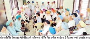 ਪੰਜਾਬ ਗੌਰਮਿੰਟ ਪੈਨਸ਼ਨਰਜ਼ ਐਸੋਸੀਏਸ਼ਨ ਦੀ ਮੀਟਿੰਗ ਹੋਈ
ਬੁਲਾਰਿਆਂ ਨੇ ਪੰਜਾਬ ਸਰਕਾਰ ਦੀਆਂ ਮੁਲਾਜ਼ਮ ਤੇ ਪੈਨਸ਼ਨਰਜ਼ ਵਿਰੋਧੀ ਨੀਤੀਆਂ ਦੀ ਜਮ ਕੇ ਕੀਤੀ ਅਲੋਚਨਾ