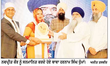 ਆਲ ਇੰਡੀਆ ਸਕੂਲ ਐਸੋਸੀਏਸ਼ਨ ਵਲੋਂ ਗੁਰੂ ਅਮਰਦਾਸ ਸੀਨੀ. ਸੈਕੰ. ਸਕੂਲ ਭਲਾਈਪੁਰ ਦੀਆਂ ਅਧਿਆਪਕਾਵਾਂ ਦਾ ਸਨਮਾਨ
