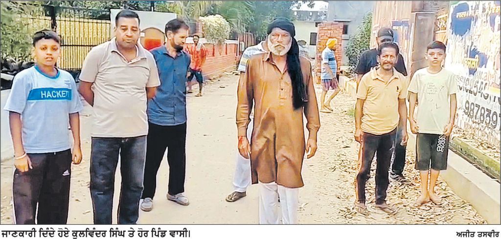 ਦੋ ਗੱਡੀਆਂ ’ ਤੇ ਆਏ ਹਮਲਾਵਰਾਂ ਨੇ ਸਾਬਕਾ ਸਰਪੰਚ ਦੇ ਭਰਾ ਦੇ ਘਰ ਕੀਤੀ ਫਾਇਰਿੰਗ