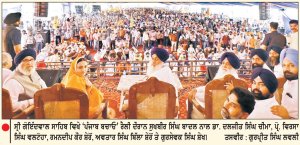 ਅਕਾਲੀ ਦਲ ‘ਵਾਰਿਸ ਪੰਜਾਬ ਦੇ’ ਪੰਥਕ ਵੋਟਾਂ ਕੱਟਣ ਦੇ ਉਦੇਸ਼ ਨਾਲ ਲੜ ਰਹੀ ਚੋਣ-ਸੁਖਬੀਰ
