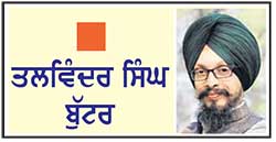 ਪੂਰੀ ਤਰ੍ਹਾਂ ਸੁਰੱਖਿਅਤ ਹੈ ਭਾਖੜਾ ਡੈਮ