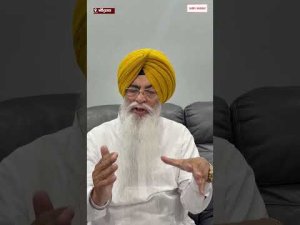 ਕਿਉਂ Amarjit Singh Chawla ਨੇ ਦਿੱਤਾ ਅਸਤੀਫ਼ਾ?