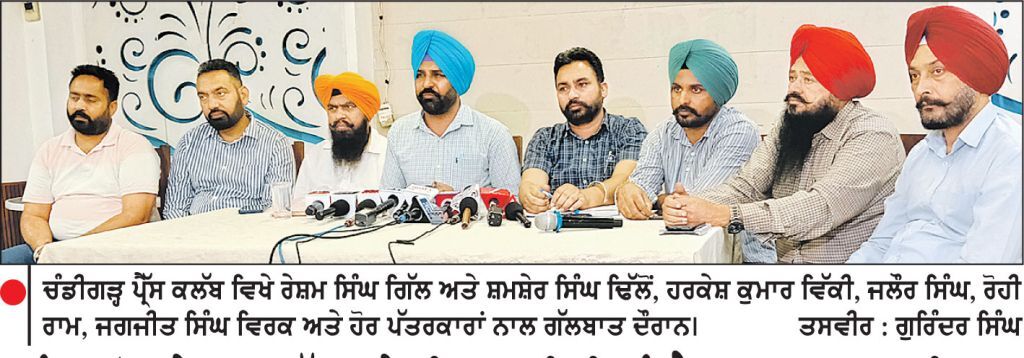 ਪੰਜਾਬ ਰੋਡਵੇਜ਼, ਪਨਬੱਸ ਅਤੇ ਪੀ.ਆਰ.ਟੀ.ਸੀ. ਕੰਟਰੈਕਟ ਵਰਕਰਜ਼ ਯੂਨੀਅਨ ਪੰਜਾਬ ਵਲੋਂ 22 ਤੋਂ ਮੁਕੰਮਲ ਚੱਕਾ ਜਾਮ ਰੱਖਿਆ ਜਾਵੇਗਾ-ਰੇਸ਼ਮ ਸਿੰਘ ਗਿੱਲ