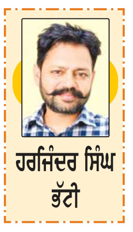 ਕਾਗਜ਼ਾਂ ਤੋਂ ਹਾਰਦੀ ਜ਼ਿੰਦਗੀ...