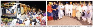 ਜਲੰਧਰ ਪਹੁੰਚੇ ‘ਮੀਰੀ-ਪੀਰੀ ਖ਼ਾਲਸਾ ਮਾਰਚ’ ਦਾ ਜਥੇ. ਮੰਨਣ ਅਤੇ ਇਕਬਾਲ ਸਿੰਘ ਢੀਂਡਸਾ ਵਲੋਂ ਭਰਵਾਂ ਸਵਾਗਤ