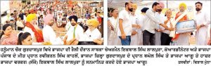 ਨਸ਼ਿਆਂ ਖ਼ਿਲਾਫ਼ ਲੜਾਈ ਨੂੰ ਜਨ ਅੰਦੋਲਨ ਬਣਾਉਣ ਦਾ ਸਮਾਂ-ਇਕਬਾਲ ਸਿੰਘ ਲਾਲਪੁਰਾ
* ਭਾਜਪਾ ਦੀ ‘ਨਸ਼ਾ ਮੁਕਤ ਪੰਜਾਬ ਯਾਤਰਾ’ ਦੇ ਤੀਜੇ ਦਿਨ ਗੁਰਦਾਸਪੁਰ ’ਚ ਪ੍ਰਭਾਵਸ਼ਾਲੀ ਰੈਲੀ