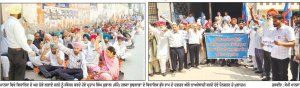 ਮੁੱਖ ਮੰਤਰੀ ਨਾਲ ਮੀਟਿੰਗ ਤੋਂ ਨਿਰਾਸ਼ ਮੁਲਾਜ਼ਮਾਂ ਤੇ ਪੈਨਸ਼ਨਰਾਂ ਵਲੋਂ ਵਿਧਾਇਕਾਂ ਦੇ ਘਰਾਂ ਦਾ ਘਿਰਾਓ