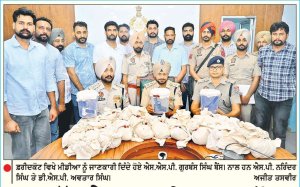 47 ਕਿੱਲੋ ਹੈਰੋਇਨ ਤੇ 3 ਪਿਸਤੌਲਾਂ ਸਮੇਤ 4 ਤਸਕਰ ਗ੍ਰਿਫ਼ਤਾਰ